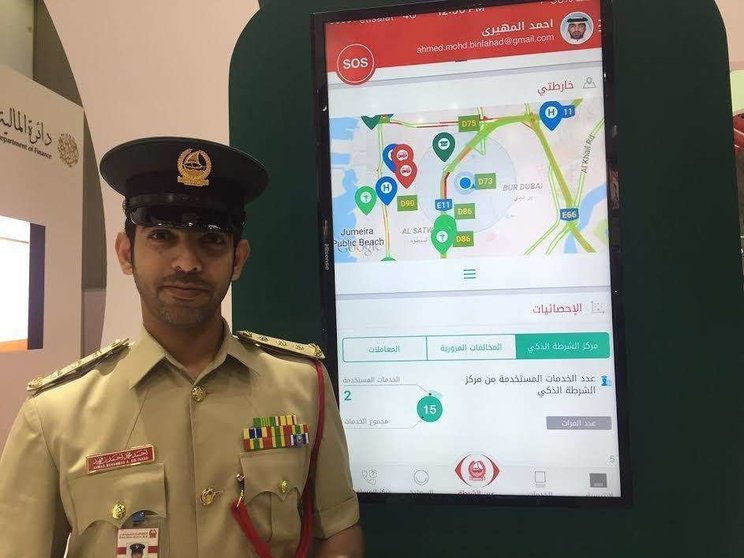 La policía de Dubai pone al servicio de los ciudadanos la aplicación SOS.