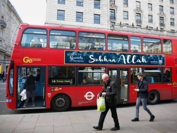 Uno de los autobuses de Londres con la publicidad 'Subhan Allah'.