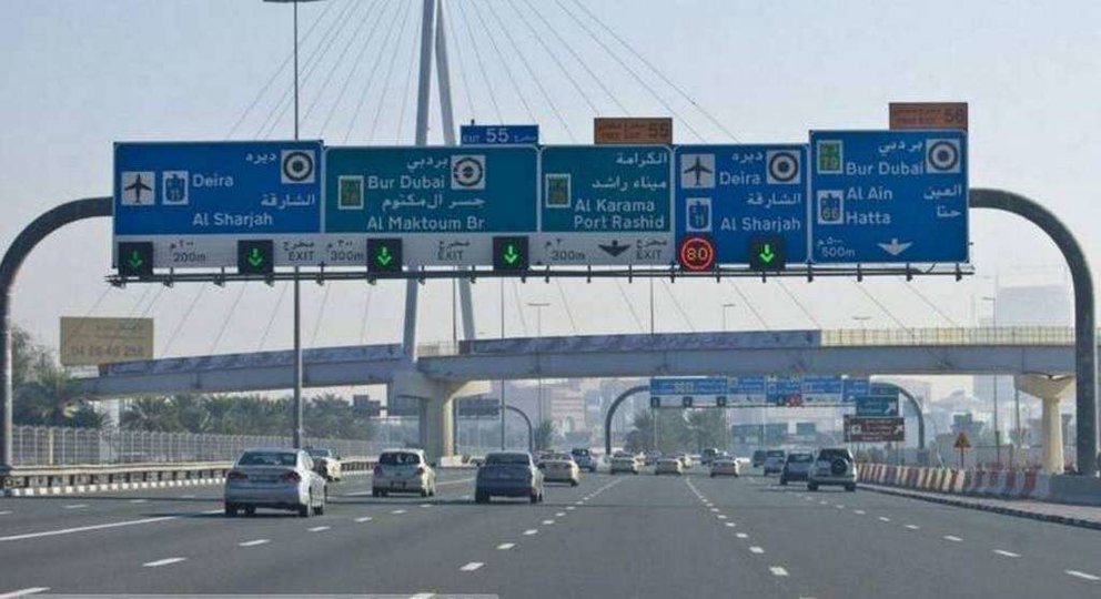 La RTA estudia mejorar el tráfico en Dubai.