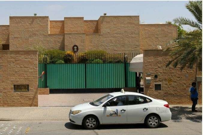 Una imagen de la Embajada de la India en Riad.