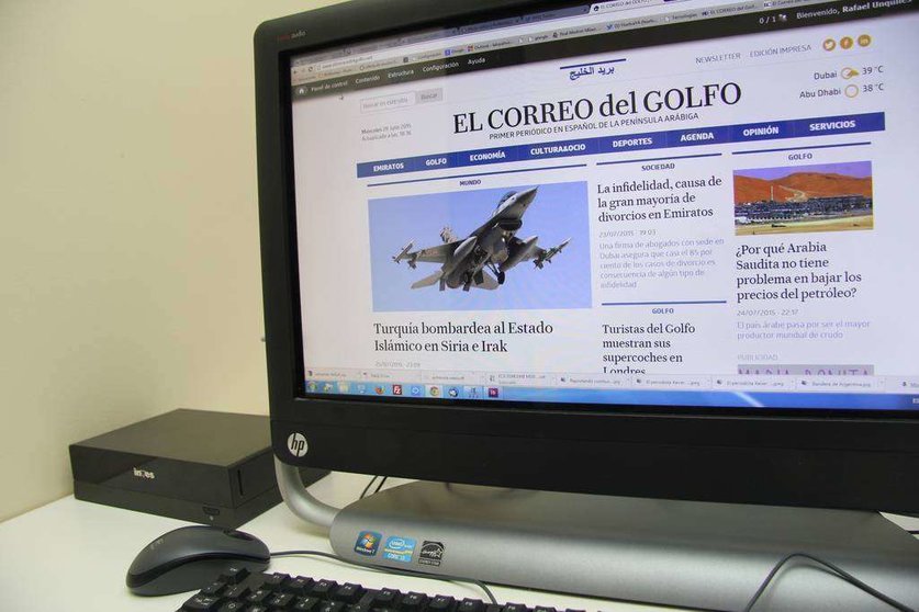 Nueva web que ultima EL CORREO DEL GOLFO para su edición 'on line'.