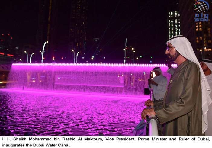 Un momento de la inauguración del Gran Canal de Dubai.