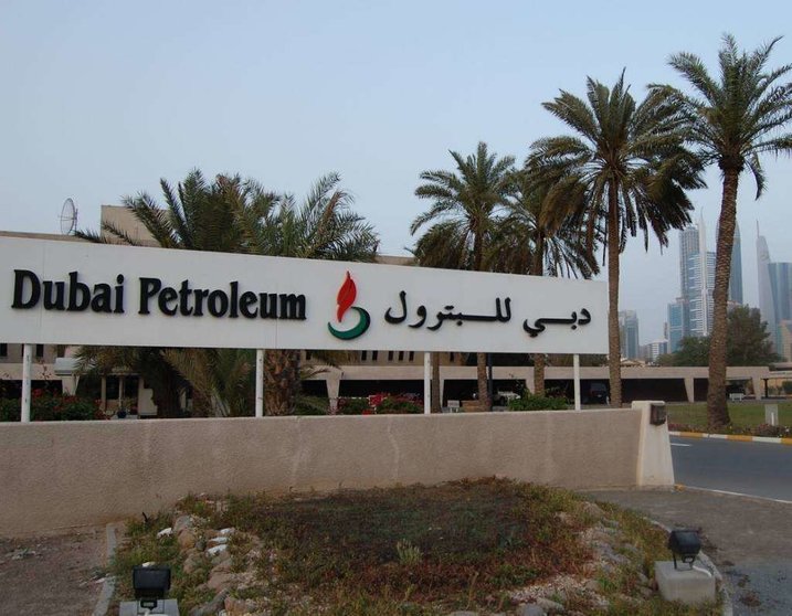 Oficinas de Dubai Petroleum.