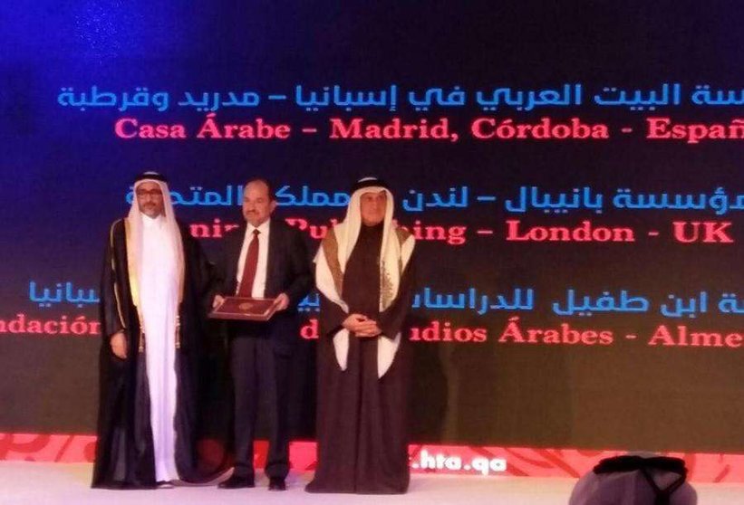 Pedro Villena, director general de Casa Árabe, tras recoger el Premio Sheikh Hamad en Doha.