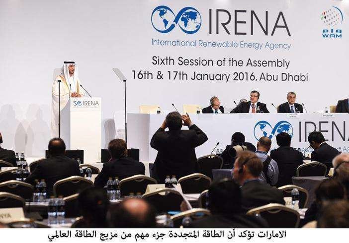 Asamblea de Irena en Abu Dhabi. (WAM)