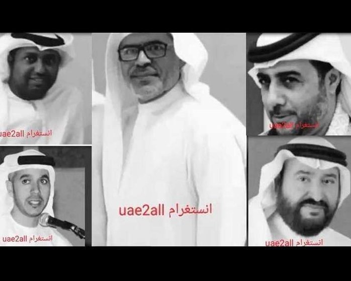 Los cinco diplomáticos de Emiratos Árabes fallecidos en Afganistán.