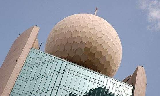 La característica esfera de las sedes de Etisalat en EAU.