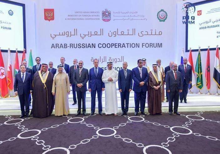 Participantes en el Foro de Cooperación Árabe-Ruso en Abu Dhabi. (WAM)