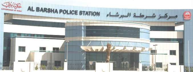 Una imagen de la entrada principal de la comisaría de Al Barsha. (Fuente externa)