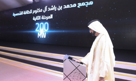 El jeque Al Maktoum inaugura la segunda fase del parque solar Mohamed bin Rashid Al Maktoum. (Dubai Media Office)