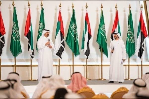 Conferencia EAU-Arabia celebrada en Riad.