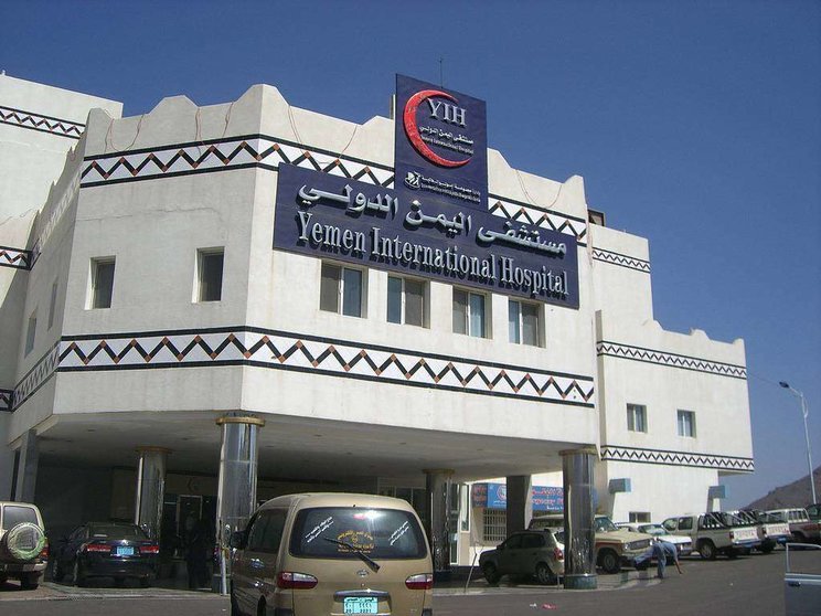 Un hospital en la ciudad de Taiz en Yemen.