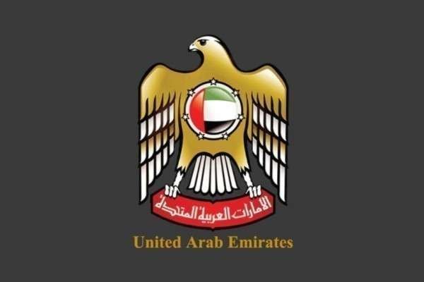 El escudo de Emiratos Árabes Unidos.
