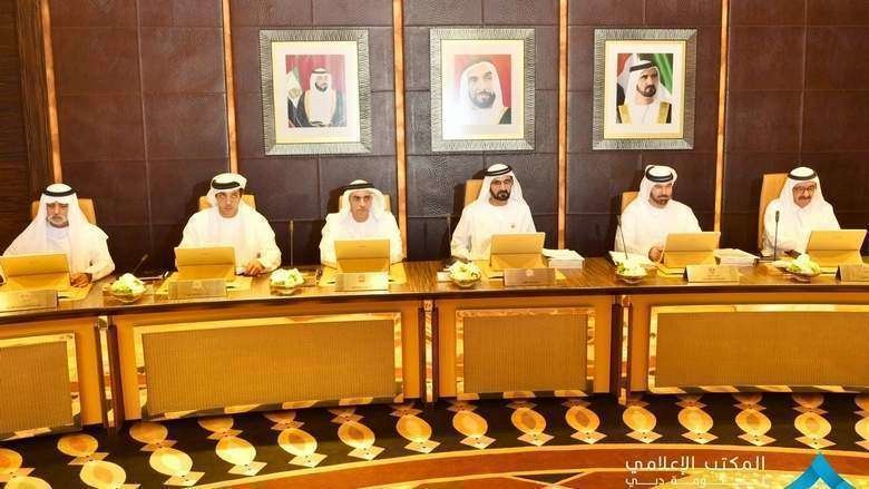 Reunión del Consejo de Ministros de Emiratos Árabes Unidos.