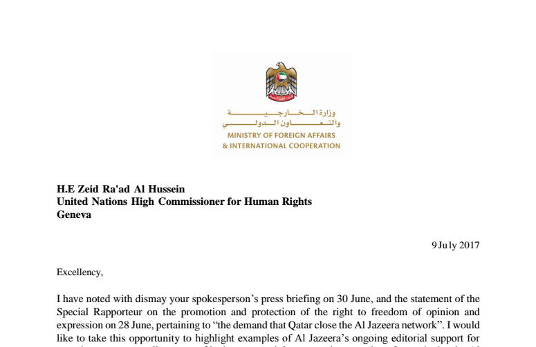Encabezamiento de la carta sobre Al Jazeera que el ministro emiratí Anwar Gargash ha dirigido a la ONU.
