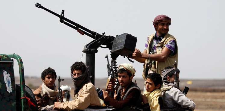 Rebeldes hutíes en Yemen.