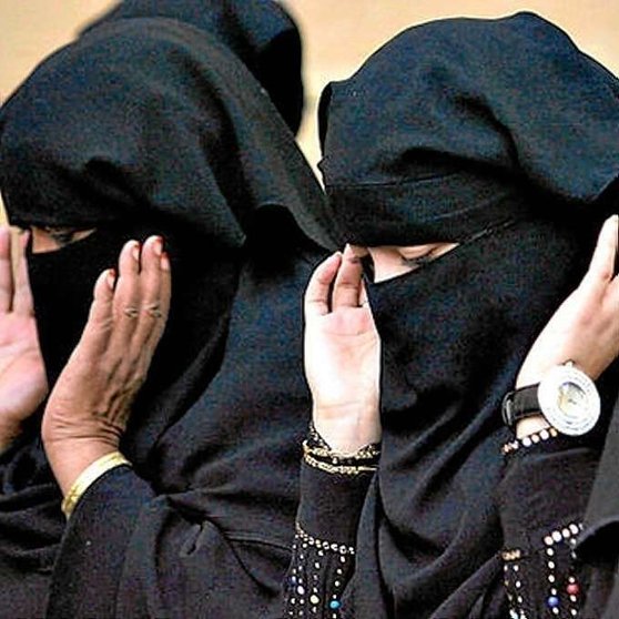 Mujeres de Arabia Saudita.