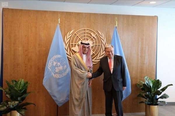 El secretario general de la ONU, Antonio Gutierres y el ministro de Exteriores saudí.