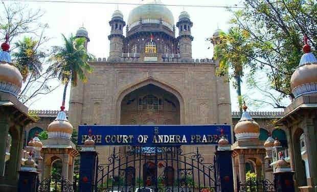 Un tribunal de la ciudad india de Hyderabad.