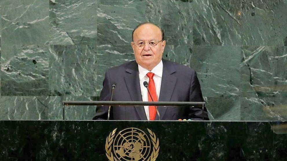 En la foto de Reuters, el presidente de Yemen durante su discurso en Naciones Unidas.