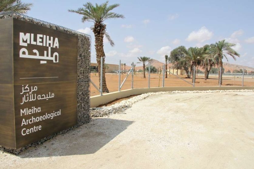Entrada al Centro Arqueológico de Mleiha en Sharjah. (EL CORREO)