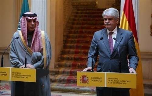 Los ministros de Exteriores de España y Arabia Saudita en Madrid. (EFE)