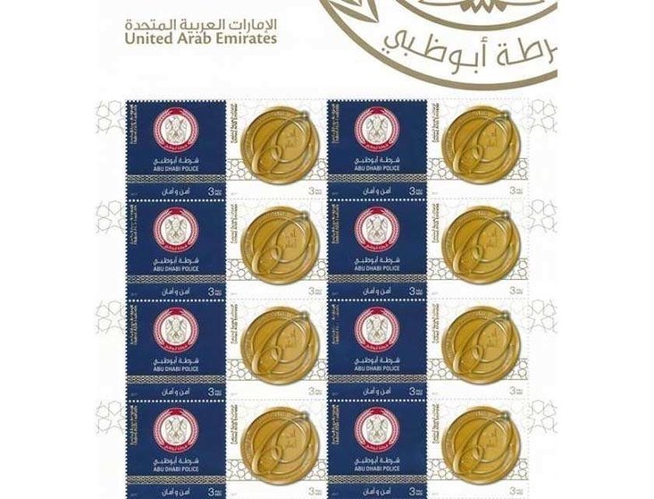 Sellos conmemorativos emitidos con motivo del 60 aniversario de la Policía de Abu Dhabi.
