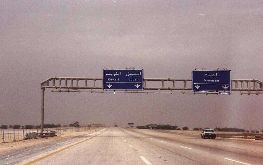 La carretera de Kuwait a Dammam.