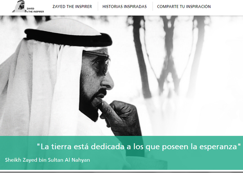 La plafaforma 'Zayed the inspirer' sirve para compartir historias inspiradoras de éxito.