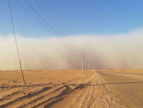 El diario de Arabia Saudita Sabq publicó esta imagen de la tormenta de arena.