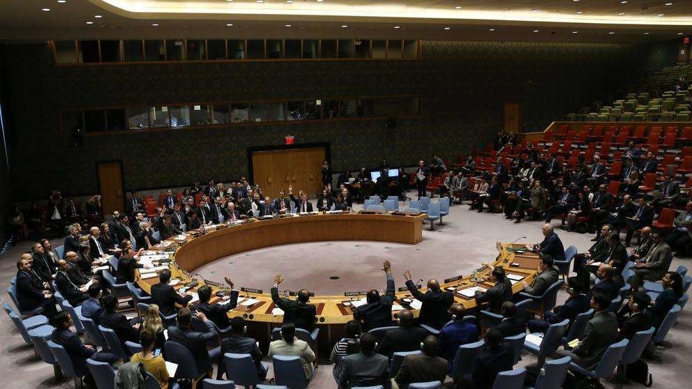 Consejo de Seguridad de la ONU reunido este sábado.