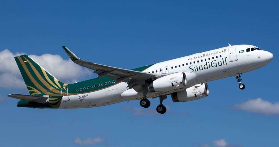 Un avión de SaudiGulf Airlines. (SaudiGulf)