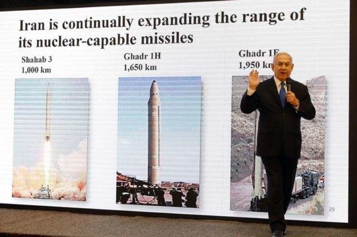 Netanyhau denunció que Teherán busca producir cabezas nucleares cada una con 10 kilotones de TNT (AFP)