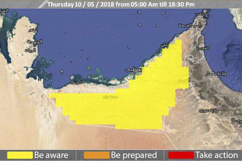 Mapa de las zonas con baja visibilidad este jueves en Emiratos Árabes. (NMC)