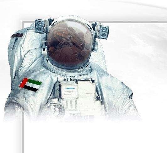 EAU está reclutando astronautas.