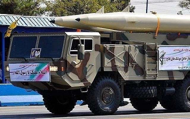 Fateh-110 Mod 3, misil de Irán.