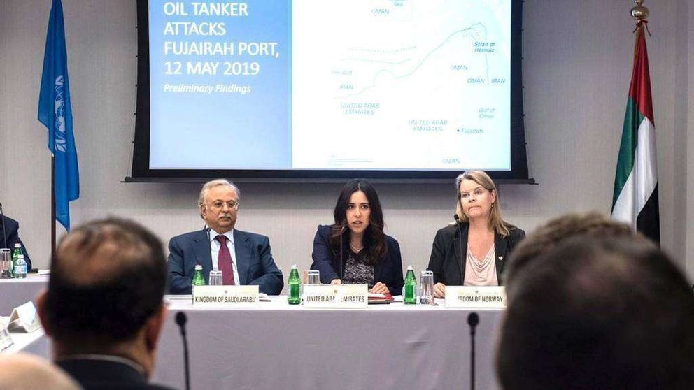 La Representante Permanente de EAU ante las Naciones Unidas, Lana Nusseibeh, y los representantes de Noruega y Arabia Saudita informaron a los periodistas en la Misión de EAU en Nueva York.
