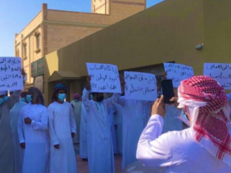 Una imagen de Twitter de una de las protestas en Omán.
