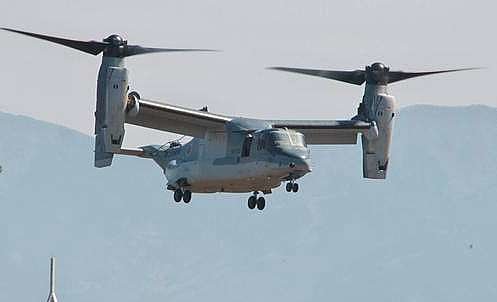 El avión siniestrado es un modelo V-22 Osprey. (Fuente externa)