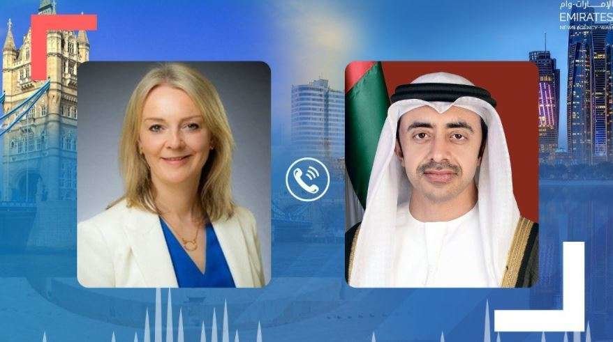 Los ministros de Exteriores del Reino Unido y Emiratos Árabes. (WAM)
