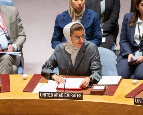 La ministra Al Kaabi durante una intervención en el Consejo de Seguridad de la ONU. (WAM)