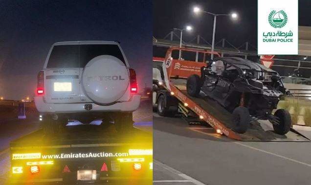 La Policía de Dubai difundió esta imagen de los vehículos confiscados.