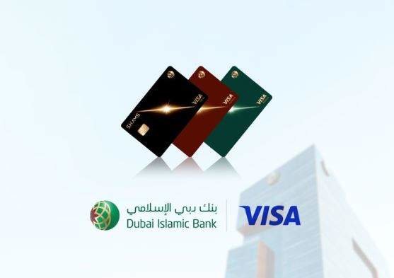Una imagen publicitaria de Dubai Islamic Bank. (Twitter)