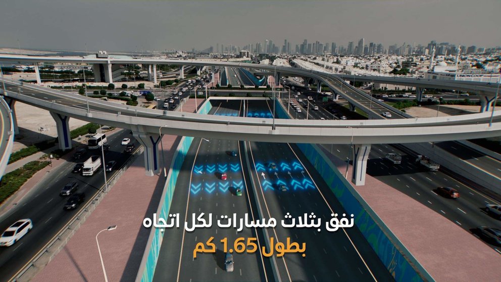 El nuevo proyecto de infraestructura en Dubai. (RTA)
