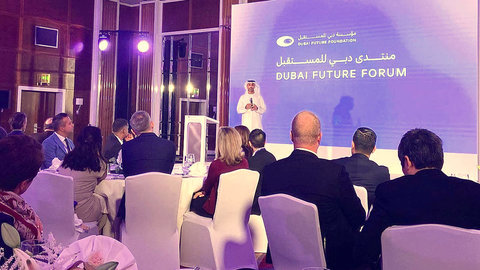 Desarrollo de Dubai Future Forum. (Cedida)