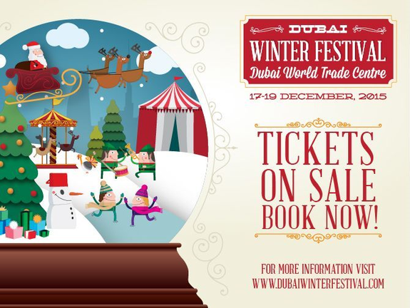 Dubai Winter Festival