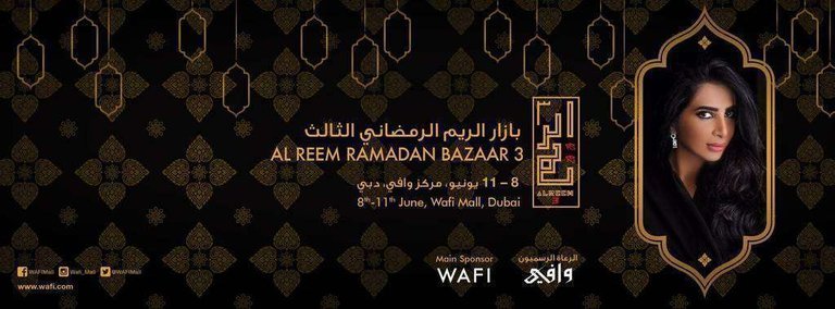 Al Reem Bazaar de Ramadán en Wafi Mall de Dubai.