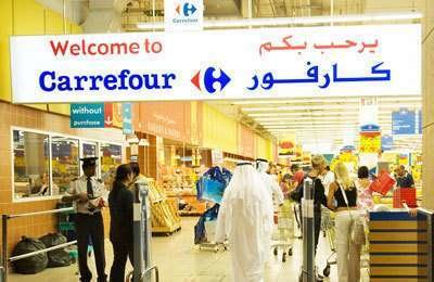 Un Carrefour en Emiratos. (Fuente externa)