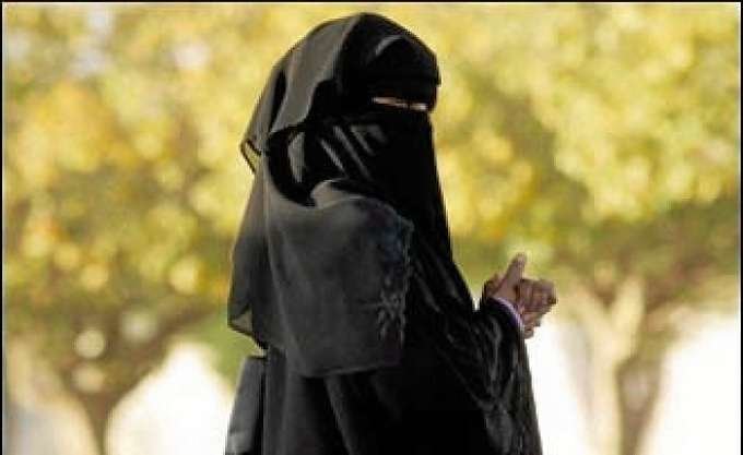 Una imagen de una mujer de Arabia Saudita.