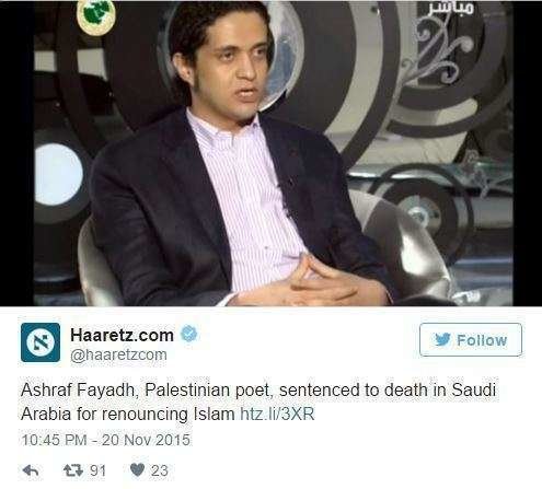 Imagen de Twitter del poeta condenado a muerte en Arabia.